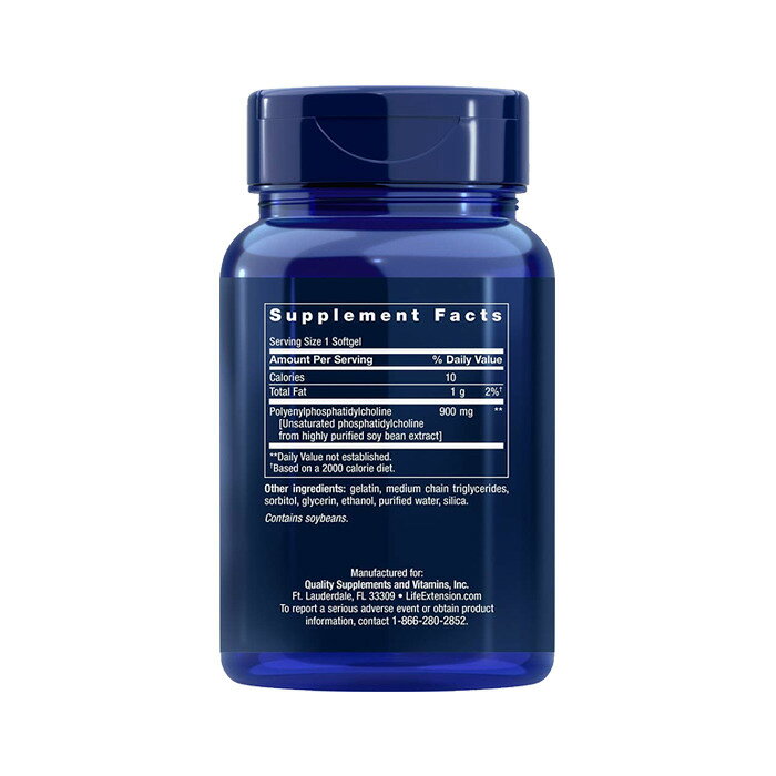 ヘパトプロ 900mg ソフトジェル 60粒 お酒 びたみん サプリメント 【Life Extension HepatoPro 900mg, 60 Softgels】 vitatra-10000181 VITATRA サンプル画像2