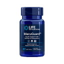 MacuGuard アイサポート 60ソフトジェル Life Extension　ビジョン くっきり ルテイン マクガード 【Life Extension MacuGuard Ocular Support with Saffron & Astaxanthin, 60 Softgels】