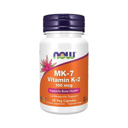 MK-7 ビタミンK-2 (メナキノン-7) 100mcg 60粒 ナウフーズ Now Foods MK-7 ビタミン K-2 100mcg ベジカプセル 60粒