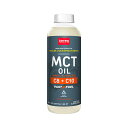 MCT オイル 591ml 20floz 約39回分 ココナッツオイル 中鎖脂肪酸 ケトジェニック ダイエット ジャローフォーミュラ 【Jarrow Formukas MCT Oil】