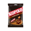 コピコ コーヒー キャンディー 120g インドネシアのキャンディー 輸入キャンディー 輸入アメ 海外飴 輸入菓子 輸入食品 海外食品 韓国ドラマ「ヴィンチェンツォ」【KOPIKO Coffee Candy】