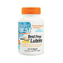 ベスト フリー ルテイン 60ソフトジェルカプセル ドクターズベスト 眼の健康 眼【Doctor's Best Lutein (60 Softgels)】