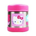 サーモス ファンテナー フード ジャー ハローキティ ピンク 10オンス スープジャー スープ容器 弁当箱 【Thermos Funtainer Food Jar, Hello Kitty Pink 10oz】