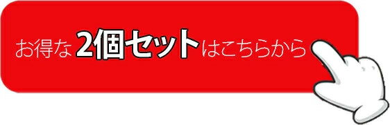 ローマカ 6倍濃縮 750mg 90粒 カプセル 生マカ オーガニック サプリ サプリメント びたみん ビタミン ナウフーズ【Now Foods Raw Maca 750mg 90 Vcaps】