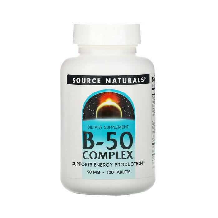 ビタミンB50 コンプレックス 50mg 100粒 サプリメント ビタミン ビタミンB ビタミンB群 エネルギー エネルギッシュ 【Source Naturals B-50 COMPLEX 100錠】のサムネイル