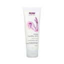 MSMリポゾーム ローション 237ml ボディケア スキントリートメント ハリ 肌 【Now MSM Healthy Skin】