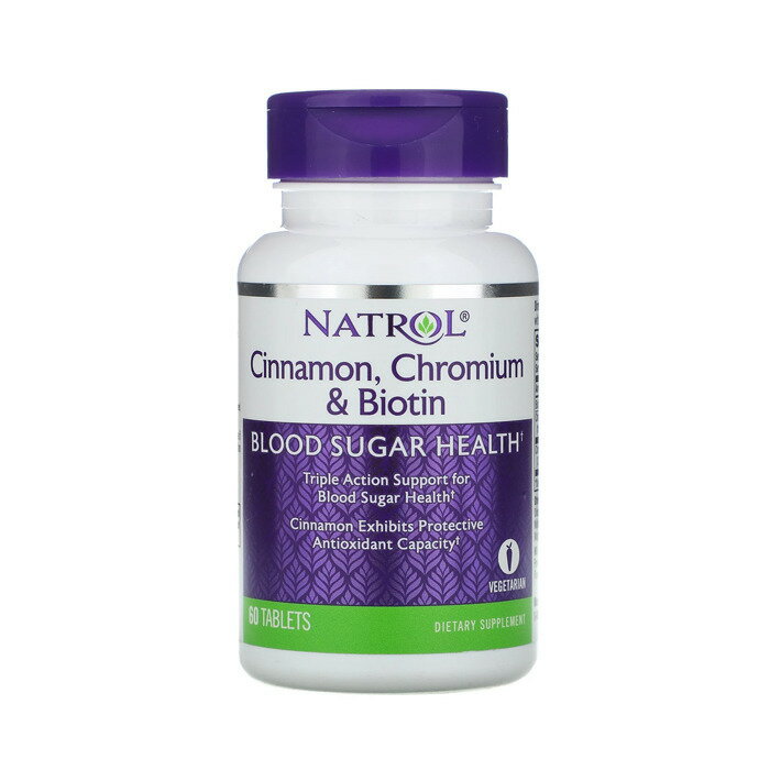 シナモン、クロムとビオチン 60錠 サプリメント 健康サプリ サプリ ビタミン ビオチン ビタミンB群 スキンケア ヘアケア 肌 髪【Natrol Cinnamon, Chromium ＆Biotin】