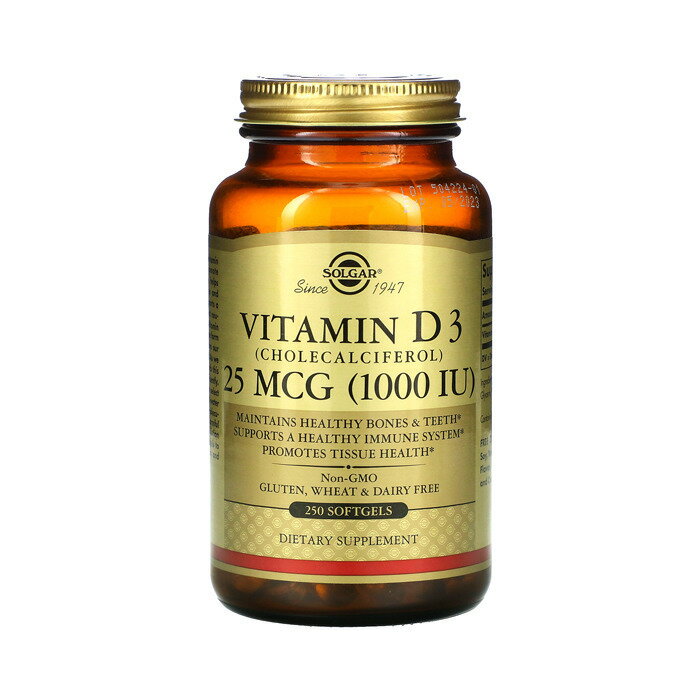 ビタミンD3（コレカルシフェロール） 25mcg 1,000 IU 250錠 サプリメント ビタミン ビタミンD D3 紫外線 太陽ビタミン 元気 若さ 高含有 ダイエットサプリメント 