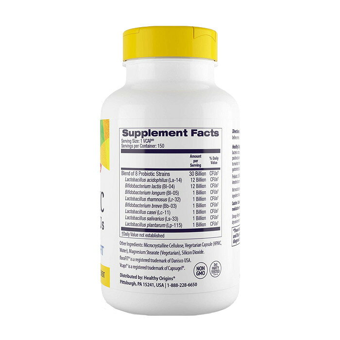 プロバイオティック 300億 CFU 150粒 乳酸菌 びたみん ビタミン サプリ サプリメント 【Healthy Origins Natural Probiotic 30 Billion CFUs】 vitatra-10000890 VITATRA サンプル画像2