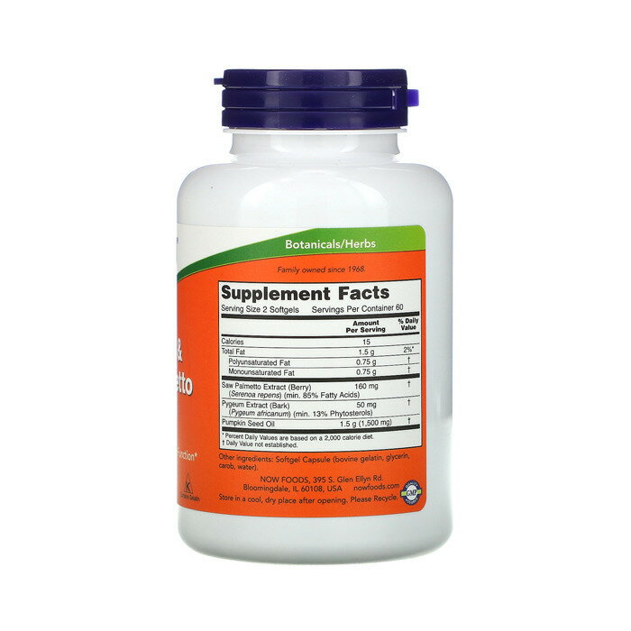 ファンケル　DHA&EPA　徳用（150粒）×3