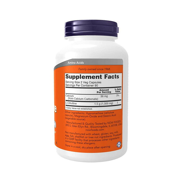 L-シトルリン 750mg ベジカプセル 180粒 サプリメント アミノ酸 L-シトルリン 【No...