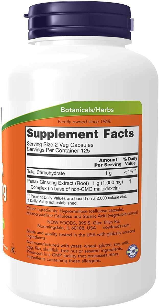 パナックスジンセン（朝鮮人参） 500mg 250粒 　【Now Foods Panax Ginseng Extrac...