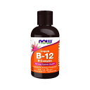 液体 B12 B 複合体 59ml（2液量オンス）リキッドB-12 サプリメント ビタミン ビタミンB B12 【Now Foods Liquid B-12 B-complex, 2 fl oz.】