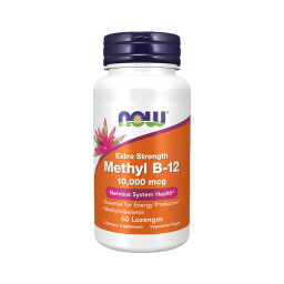 高配合 メチル B12 10,000mcg トローチ 60粒 サプリメント ビタミン ビタミンB B12 ナウフーズ【Now Foods Extra Strength Methyl B-12 10,000mcg 60 Lozenges】