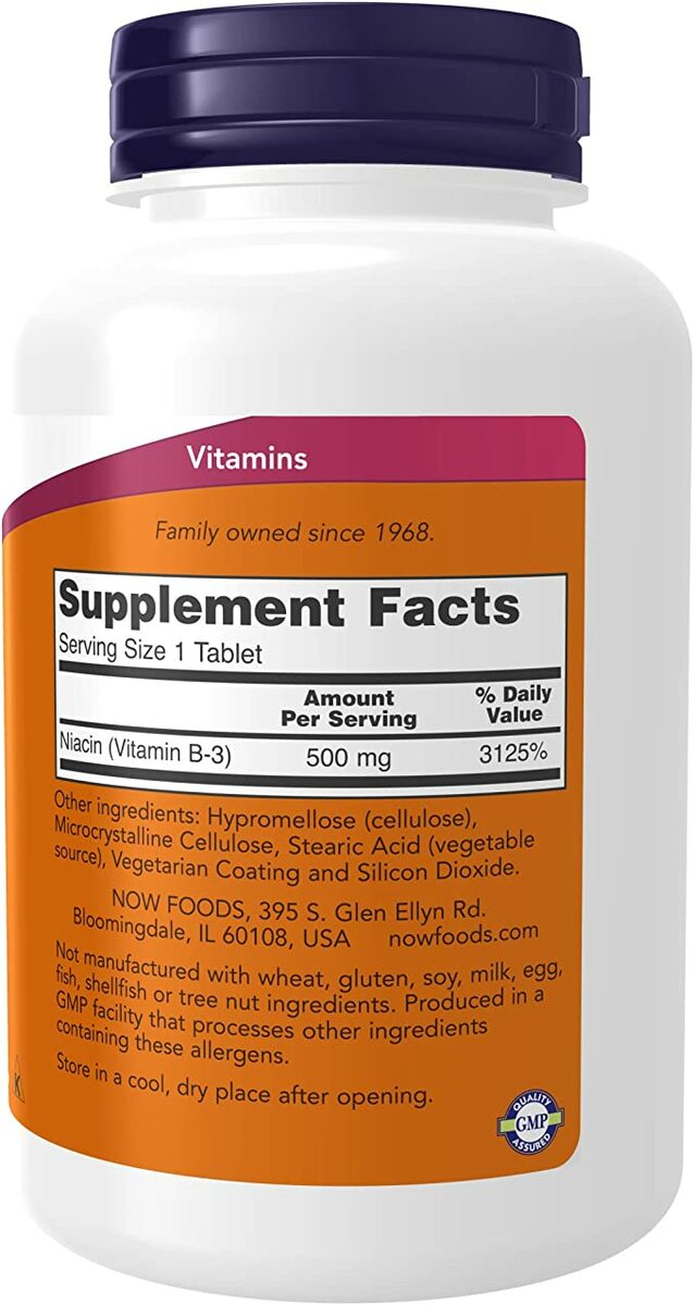 VITATRAの【お得な2個セット】ナイアシンアミド 500mg 100粒 ビタミン ビタミンB B3 ナイアシン サプリメント サプリ ナウ ナウフーズ 【Now Foods Niacinamide 500mg】｜アングル2