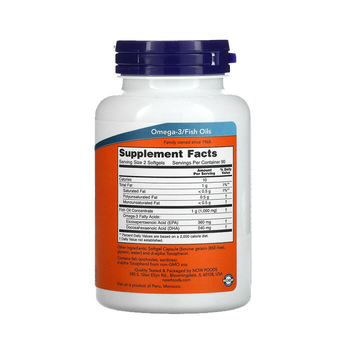オメガ3ミニジェル DHA＆EPA 180粒 　サプリメント フィッシュオイル【Now foods O...