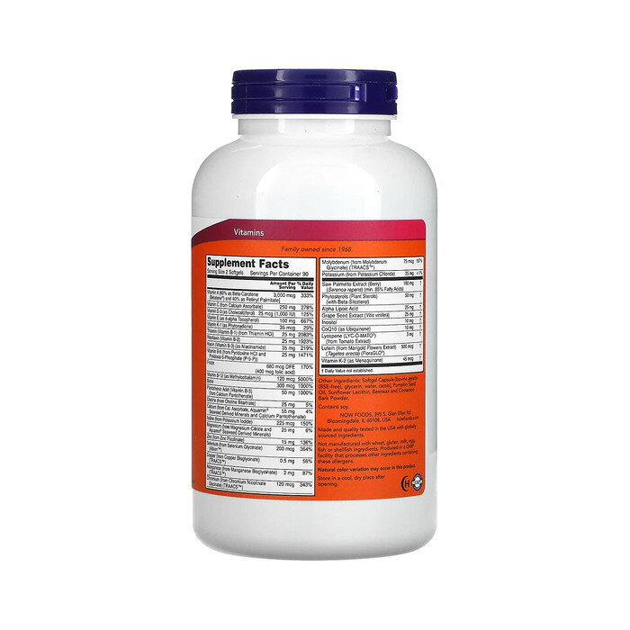 ユビキノール（還元型コエンザイムQ10） 200mg 60粒 エイジングケア CoQ10 【Now F...