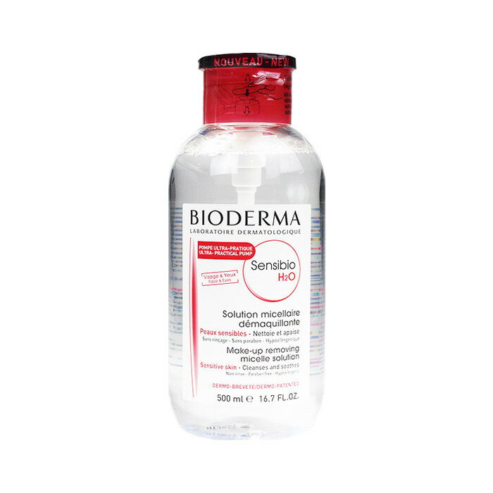 ビオデルマ (Bioderma) サンシビオ H2O クレンジング 500ml ミセラソリューション ポンプ式 化粧落とし 拭き取り化粧水 ビオデルマ 【Bioderma Cleasing Water Pump, Sensibio H2O 16.7 fl.oz】