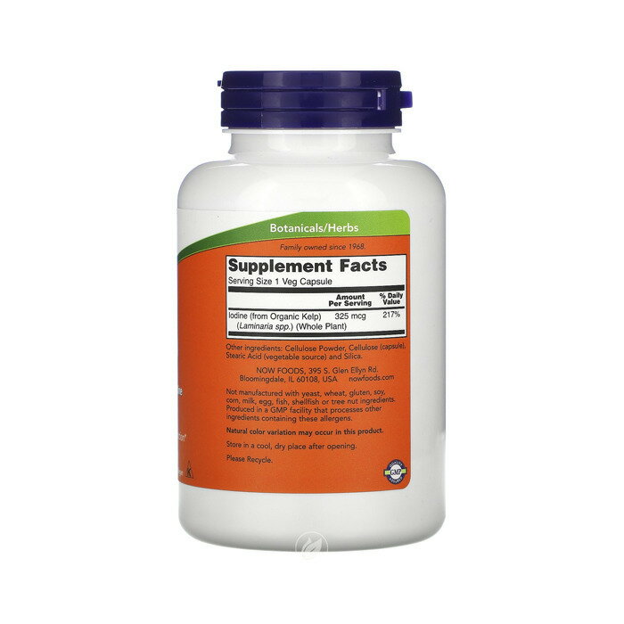 ケルプ Kelp ヨウ素 325mcg配合 250カプセル 天然ヨウ素　【Now Foods Kelp, 250 V...