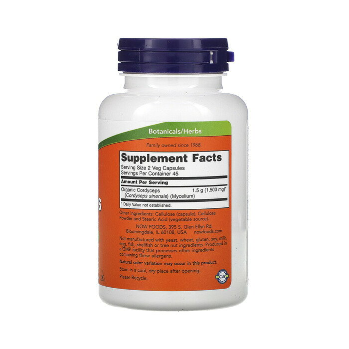 冬虫夏草 750mg 90粒 サプリメント ファイトケミカル キノコ 【Now Foods Cordyceps 750 mg 90 Veg Capsules】 vitatra-10002746 VITATRA サンプル画像2