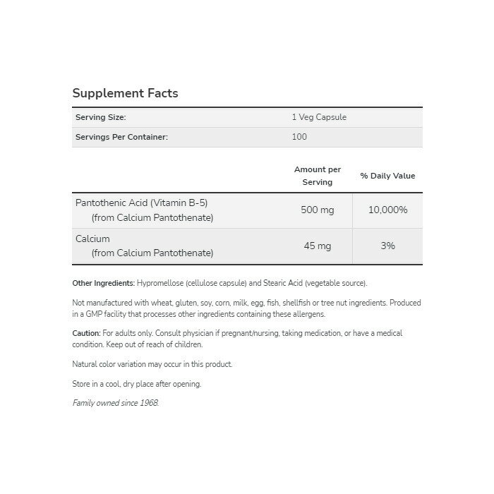 【お得な3個セット】パントテン酸 (ビタミンB5) 500mg 100粒 カプセル ナウフーズ びたみん ビタミン サプリ サプリメン【Now Foods Pantothenic Acid 500mg、100用カプセル】 3