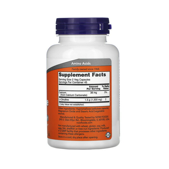 完全無臭にんにく+マカ粒 180粒- オリヒロ