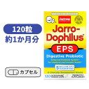 ジャロ- ドフィルス EPS プロバイオティクス ベジ カプセル 120個 50億 乳酸菌 お腹 お通じ 朝 