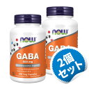 【お得な2個セット】ギャバ 500mg 200粒 アミノ酸 ナウフーズ びたみん ビタミン サプリ サプリメン【GABA 500mg + B6】