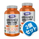 【送料無料】大塚製薬　ソイジョイ　3種のレーズン　30g×5個セット【2017SS】（ゆ）