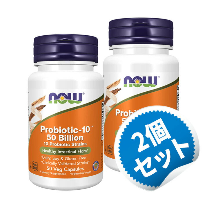 ڤ2ĥåȡۥץХƥ - 10  50ӥꥪ 500 50γ ץ ץ ӥߥ פФƤ ʥա NOW Foods Probiotic 50 Billion 50 Capsules