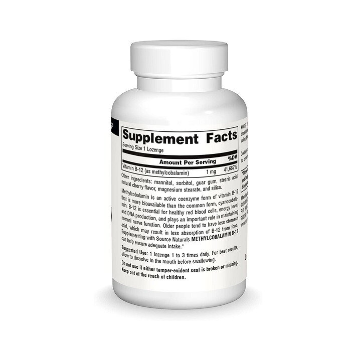 メチル コバラミン ビタミンB12 チェリーフレーバ 1mg トローチ120粒 ソースナチュ...