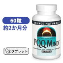 PQQマインド 60粒 ピロロキノリンキノン 【Source Naturals PQQ Mind 60 tablets】