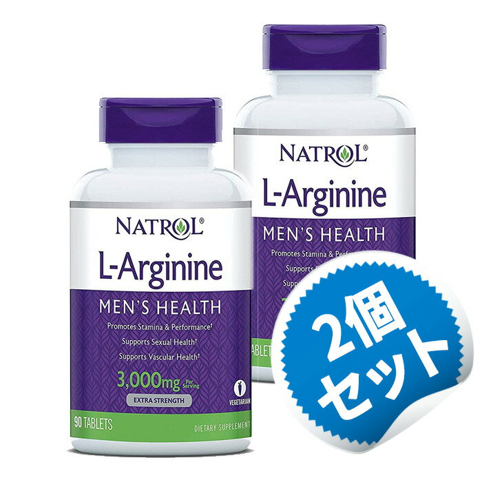 【お得な2個セット】L-アルギニン 5000mg 90粒 タブレット ナトロール サプリメント 健康サプリ サプリ 動物性エキス アルギニン 栄養補助 栄養補助食品 サプリンクス アミノ酸 Lアルギニン 【Natrol - L-Arginine 5000mg 90 Tablets】