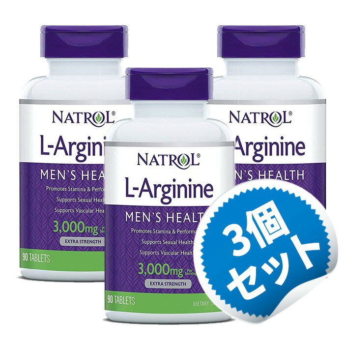 ڤ3ĥåȡL-륮˥ 3000mg3γ 90γ ֥å ʥȥ ץ 򹯥ץ ץ ưʪ 륮˥   ץ󥯥 ߥλ L륮˥ Natrol - L-Arginine 3000mg 90 Tablets