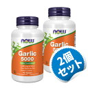 【お得な2個セット】ガーリック 5000 90粒 ハーブ ニンニク 【Now Foods Garlic 5000】