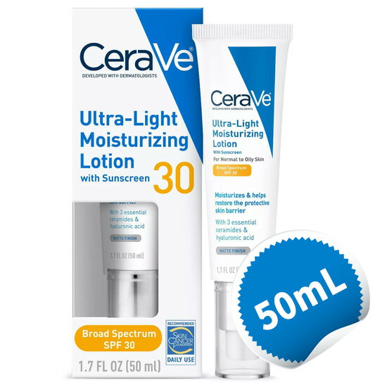 セラヴィ ウルトラライト モイスチャライジングフェイスローション 日焼け止め SPF30 1.7オンス【CeraVe Ultra-Light Moisturizing Face Lotion with Sunscreen, SPF 30-1.7oz】