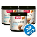 楽天VITATRA【お得な3個セット】ココナッツ オイル エキストラ バージン ココナッツオイル 473ml 食品 調味料 油 スキンケア 簡単レシピ 有機 【Jarrow Formulas Coconuts Oil】