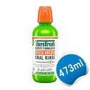 セラブレス オーラルリンス マイルドミント マウスウォッシュ 473ml【TheraBreath Oral Rinse, Mild Mint, 16.0 fl oz】