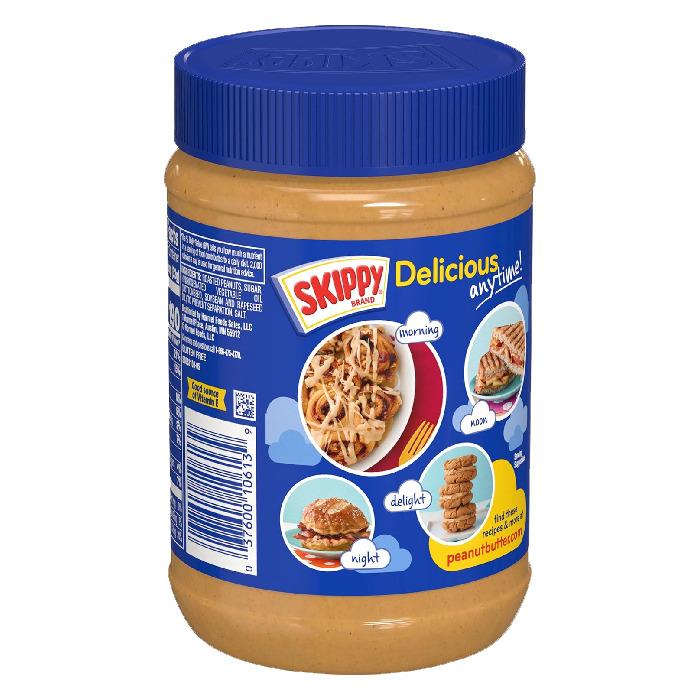 スキッピー ピーナッツバター スーパーチャンク 1.36kg 粒入り ピーナッツ　バター ピーナッツ ジャム 【SKIPPY CRUNCHY PEANUT BUTTER 】 vitatra-10003659 VITATRA サンプル画像3