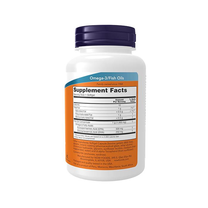 【お得な2個セット】ウルトラオメガ3（500EPA/250DHA）ソフトジェル フィッシュオ...
