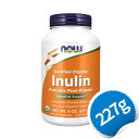 ナウフーズ オーガニック イヌリン 100% ピュア パウダー 227g 【Now Foods Organic Inulin Prebiotic Pure Powder, 8 Oz】
