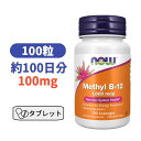 vitatra:10003912のサンプル画像2