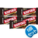 コピコ コーヒー キャンディー ブリスターパック 32g(8個入) ×5袋セット 韓国ドラマ 子 飴 輸入アメ 海外飴 輸入菓子 海外食品 【KOPIKO Coffee Candy 32g x 5 pack】