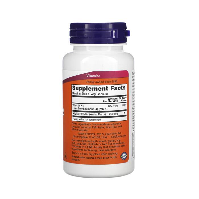 ビタミン K-2 100mcg 100粒 ナウフーズ ビタミン K 【Now Foods K-2 100mcg 100 Ve...