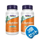 【お得な2個セット】L-OptiZinc 30mg 100粒 サプリメント ビタミン 【Now foods -L-OptiIZinc 30mg 100veg c...