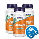 【お得な3個セット】L-OptiZinc 30mg 100粒 サプリメント ビタミン 【Now foods -L-OptiIZinc 30mg 100veg c...