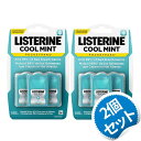 【お得な2個セット】リステリン クールミント ポケットパック ブレスストリップ 24入り 3パック【Listerine PocketPaks Portable Breath Strips 24-Strip 3 Pack】