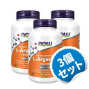 【お得な3個セット】L-アルギニン 1000mg　120粒 ナウフーズ サプリメント アルギニン ナウ 栄養補助 栄養補助食品 アメリカ タブレット サプリンクス アミノ酸　健康サプリ　サプリ【Now Foods L-Arginine 1000mg 120 Tablets】