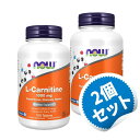 【お得な2個】 L-カルニチン 1,000mg 100粒 カルニチン サプリメント アミノ酸 L-カルニチン エネルギー サプリ ナウフーズ ナウ ビタミン びたみん サプリ【Now Foods L-Carnitine】(4)