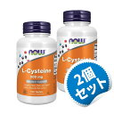 【お得な2個セット】Lシステイン 500mg 100粒 美容 ナウフーズ 肌 髪 爪 健康 サプリ ビタミン びたみん ビューティー【NOW Foods L-Cysteine 500 mg - 100 Tablets】